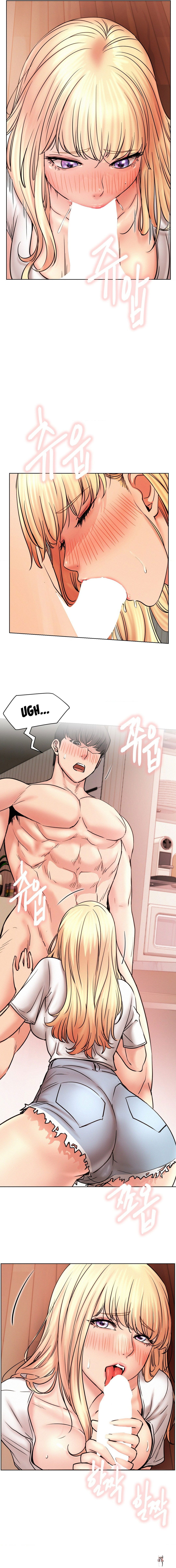 Staying with Ajumma Staying with Ajumma Chapter 81 - Page 5