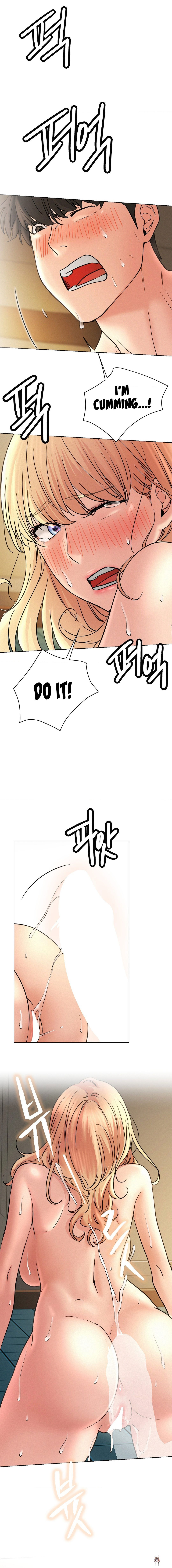 Staying with Ajumma Staying with Ajumma Chapter 82 - Page 14