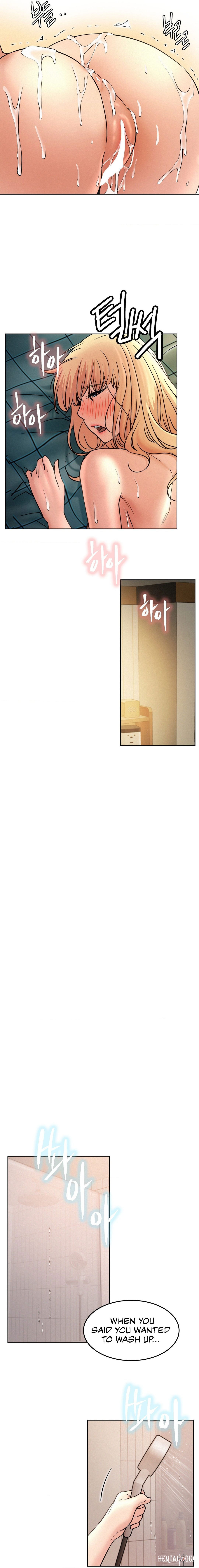 Staying with Ajumma Staying with Ajumma Chapter 82 - Page 15