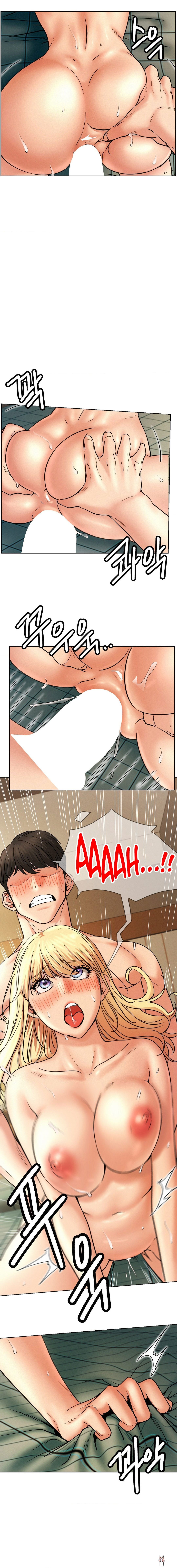 Staying with Ajumma Staying with Ajumma Chapter 82 - Page 6