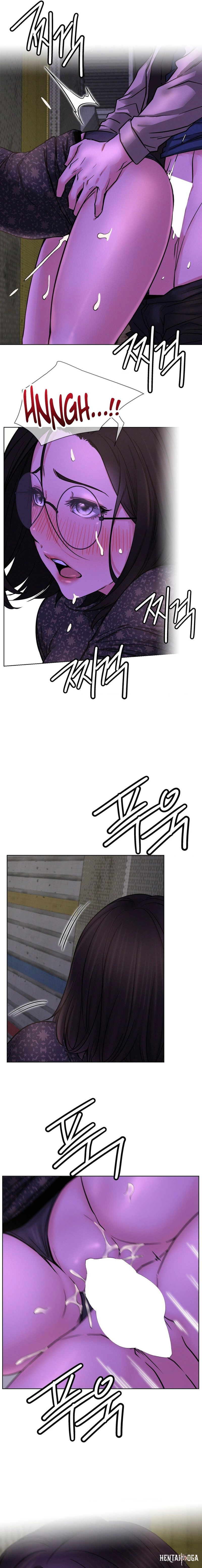 Staying with Ajumma Staying with Ajumma Chapter 86 - Page 16