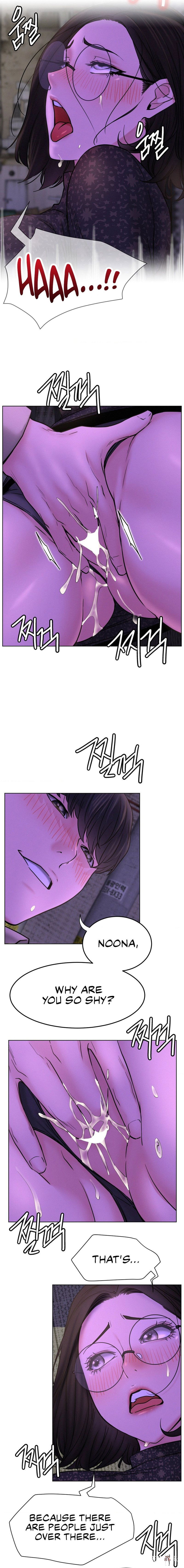 Staying with Ajumma Staying with Ajumma Chapter 86 - Page 6