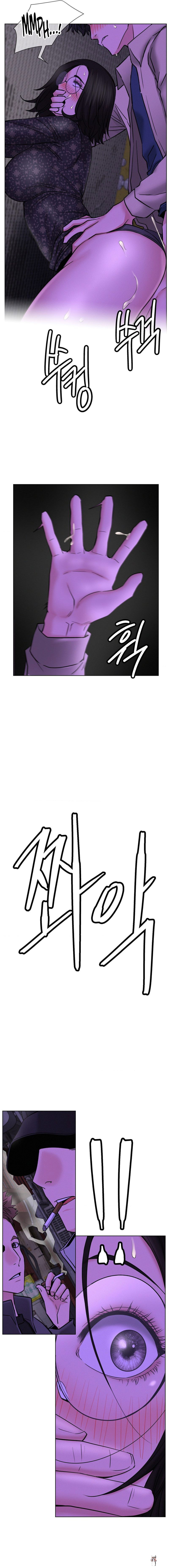 Staying with Ajumma Staying with Ajumma Chapter 87 - Page 11