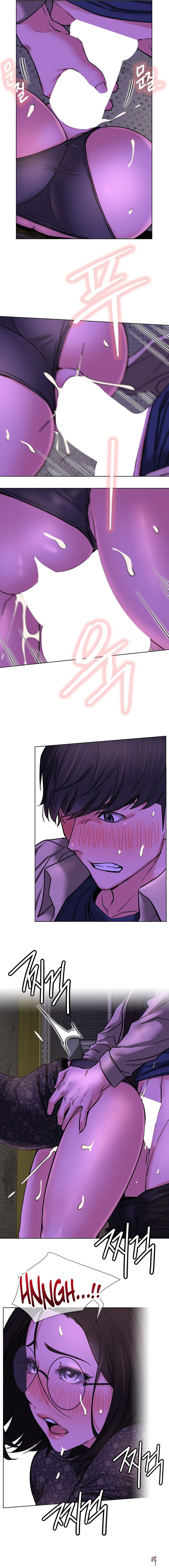 Staying with Ajumma Staying with Ajumma Chapter 87 - Page 2