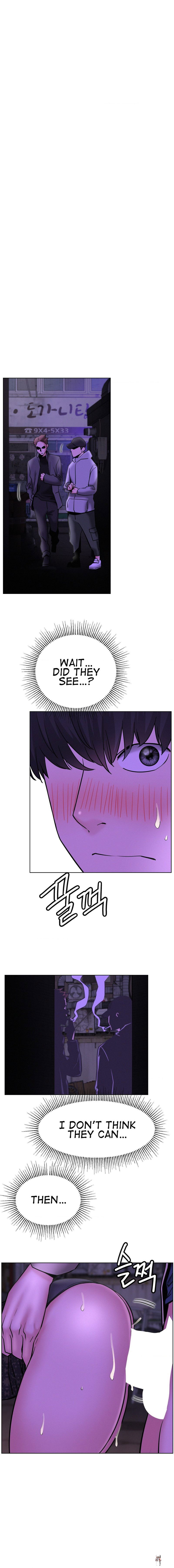 Staying with Ajumma Staying with Ajumma Chapter 87 - Page 8