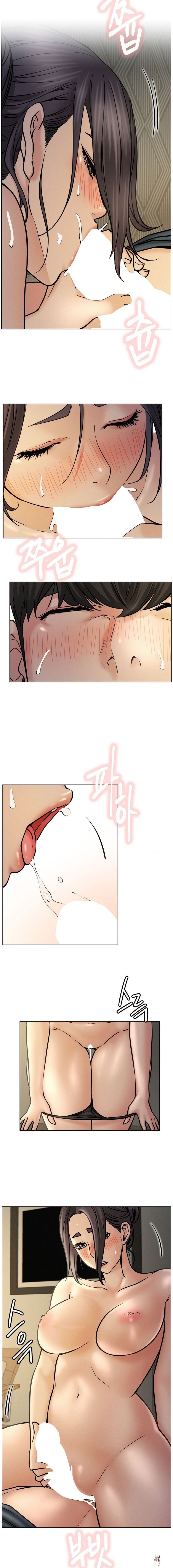 Staying with Ajumma Staying with Ajumma Chapter 89 - Page 12