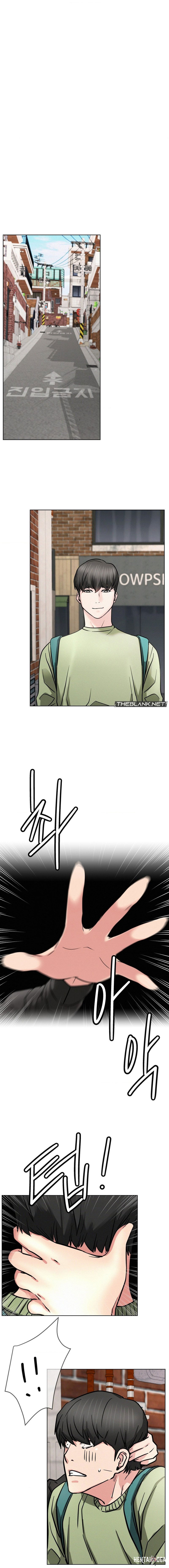 Staying with Ajumma Staying with Ajumma Chapter 90 - Page 16