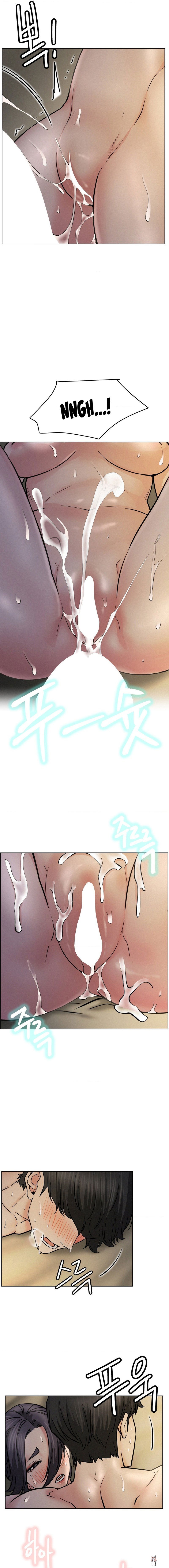 Staying with Ajumma Staying with Ajumma Chapter 90 - Page 2