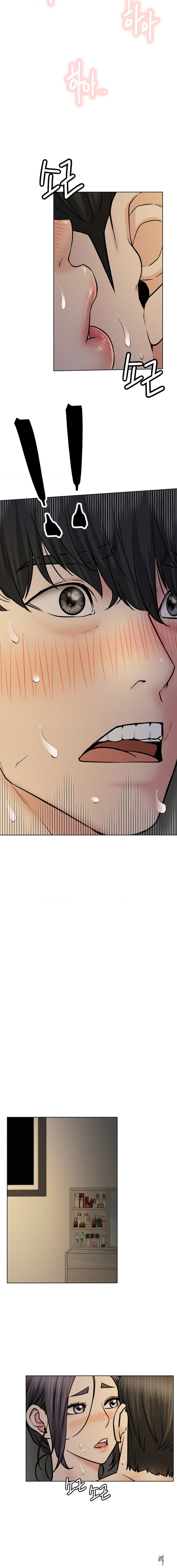 Staying with Ajumma Staying with Ajumma Chapter 90 - Page 3