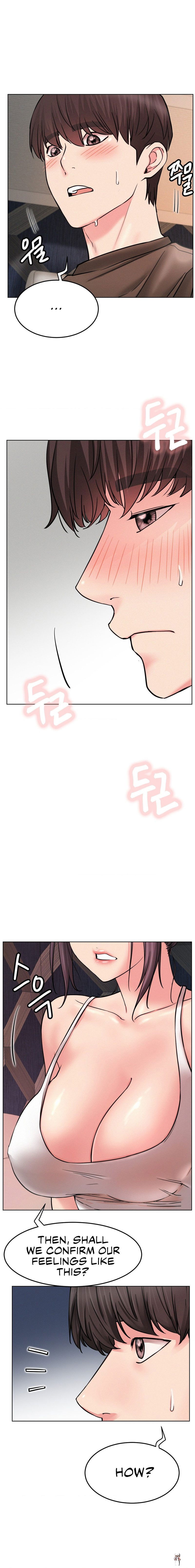 Staying with Ajumma Staying with Ajumma Chapter 91 - Page 13