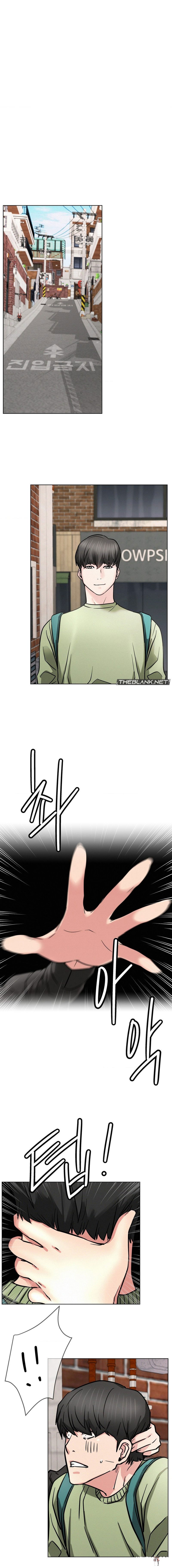 Staying with Ajumma Staying with Ajumma Chapter 91 - Page 2