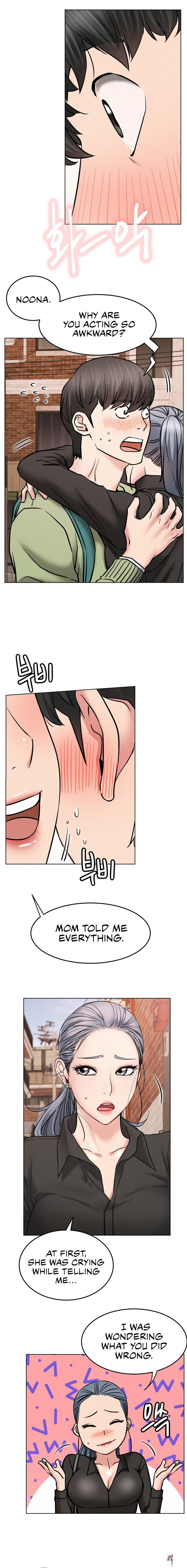 Staying with Ajumma Staying with Ajumma Chapter 91 - Page 7