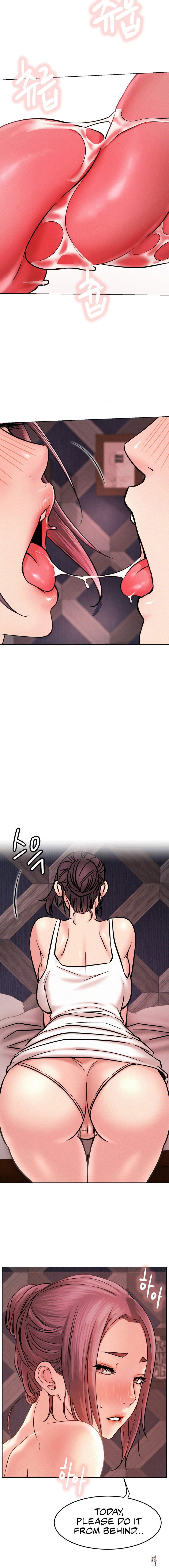 Staying with Ajumma Staying with Ajumma Chapter 92 - Page 2