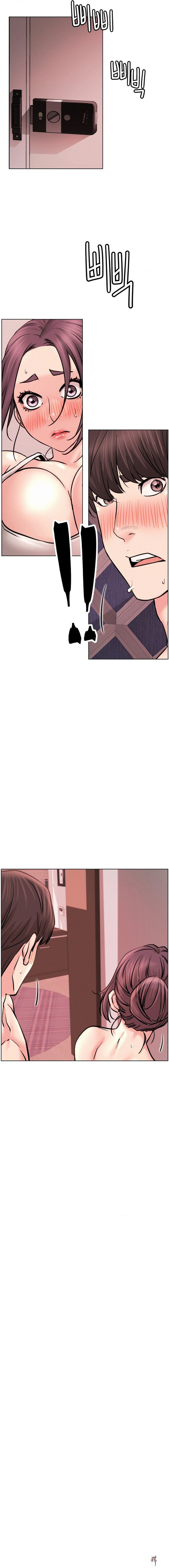 Staying with Ajumma Staying with Ajumma Chapter 92 - Page 6