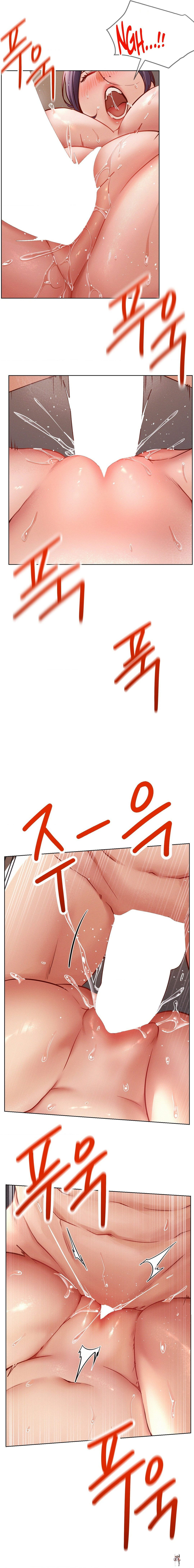 Staying with Ajumma Staying with Ajumma Chapter 93 - Page 11