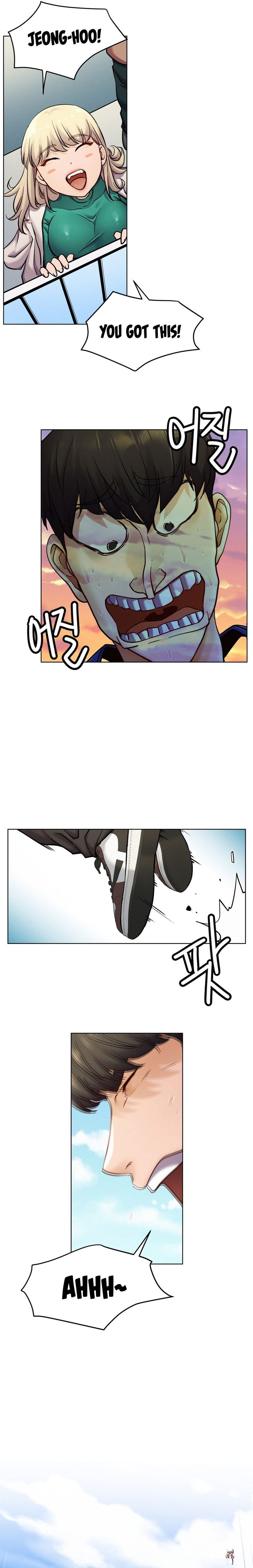 Staying with Ajumma Staying with Ajumma Chapter 94 - Page 12