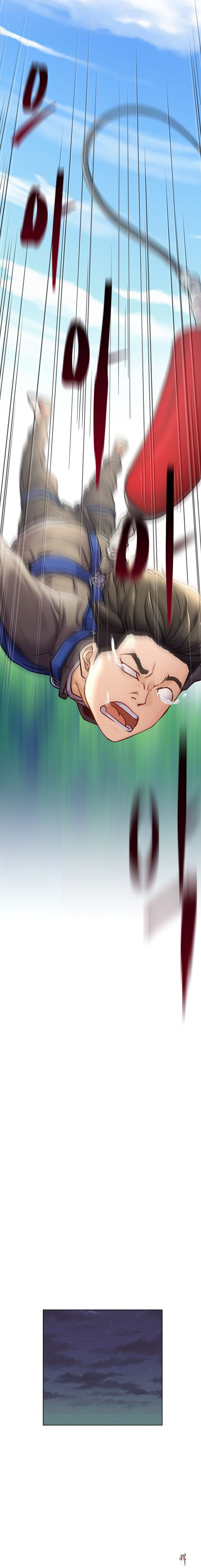 Staying with Ajumma Staying with Ajumma Chapter 94 - Page 13