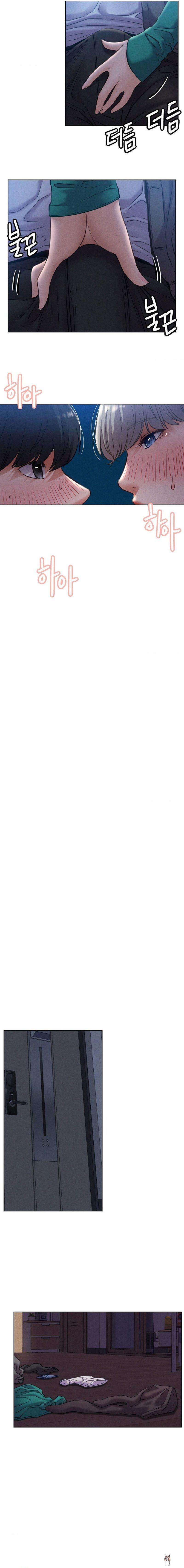 Staying with Ajumma Staying with Ajumma Chapter 95 - Page 12