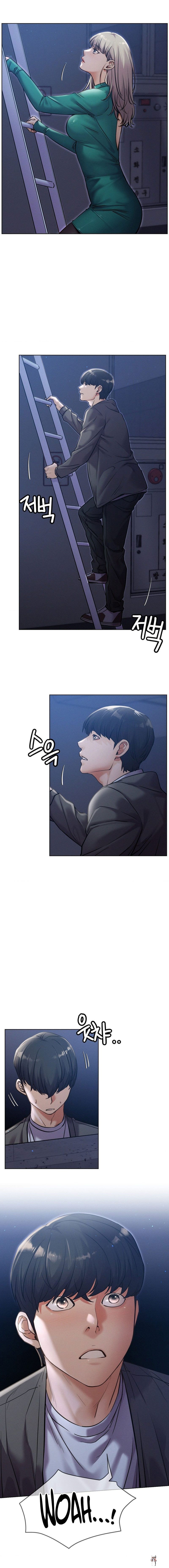 Staying with Ajumma Staying with Ajumma Chapter 95 - Page 4