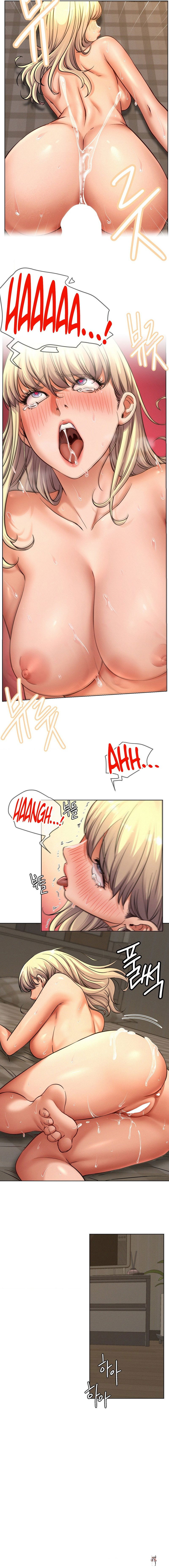 Staying with Ajumma Staying with Ajumma Chapter 96 - Page 12