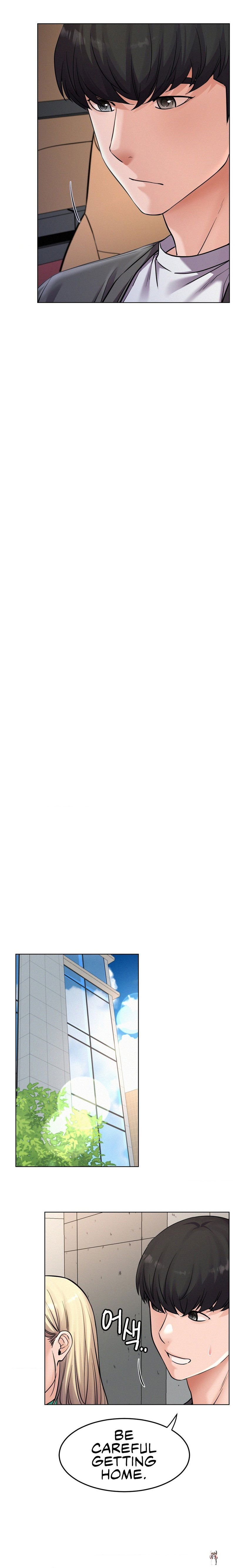 Staying with Ajumma Staying with Ajumma Chapter 96 - Page 14