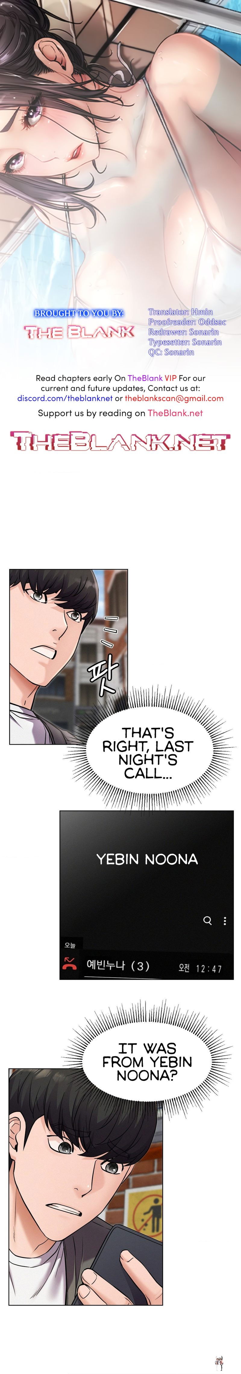 Staying with Ajumma Staying with Ajumma Chapter 97 - Page 1