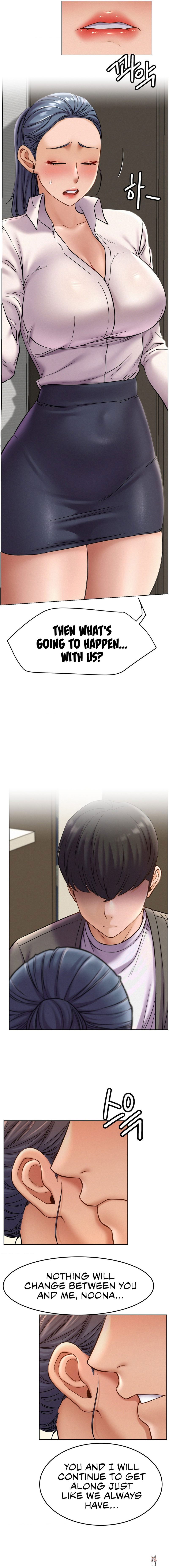 Staying with Ajumma Staying with Ajumma Chapter 97 - Page 13