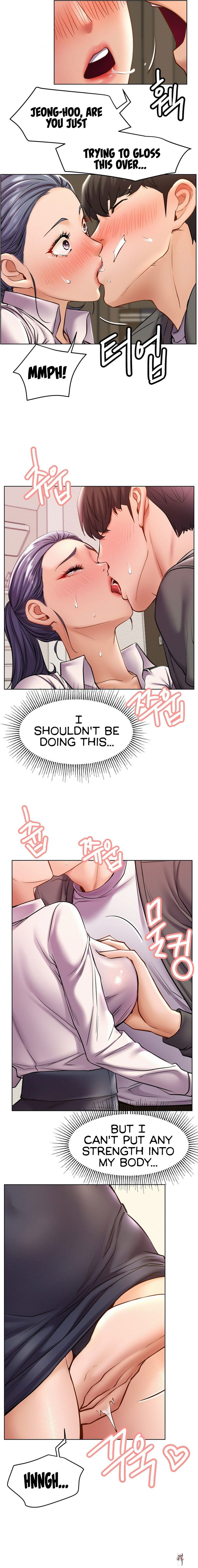 Staying with Ajumma Staying with Ajumma Chapter 97 - Page 15