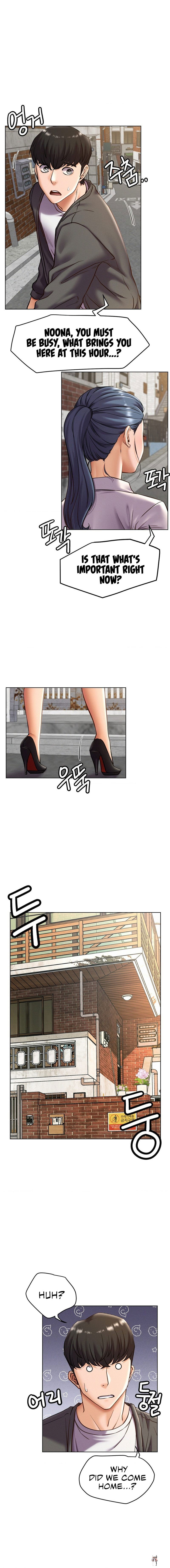 Staying with Ajumma Staying with Ajumma Chapter 97 - Page 5