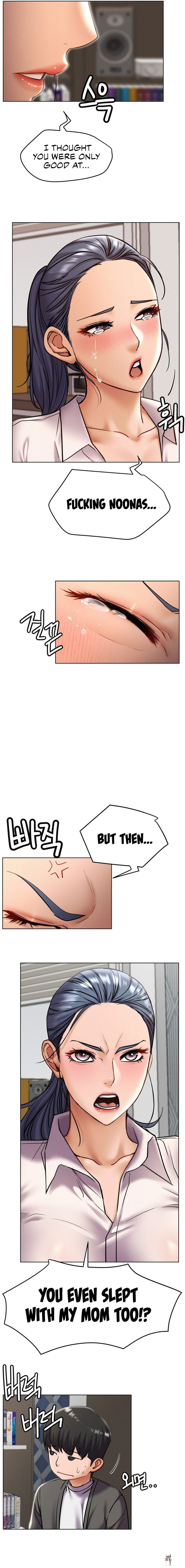 Staying with Ajumma Staying with Ajumma Chapter 97 - Page 8