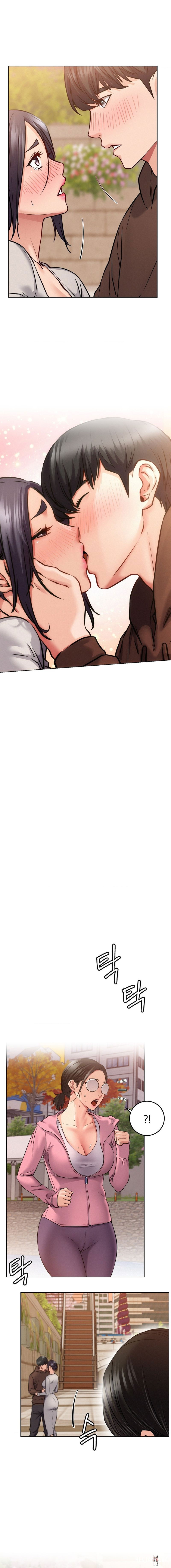 Staying with Ajumma Staying with Ajumma Chapter 98 - Page 17