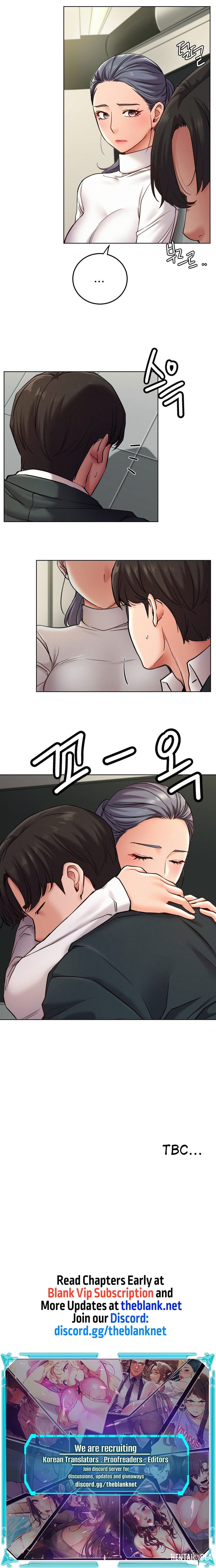 Staying with Ajumma Staying with Ajumma Chapter 99 - Page 17