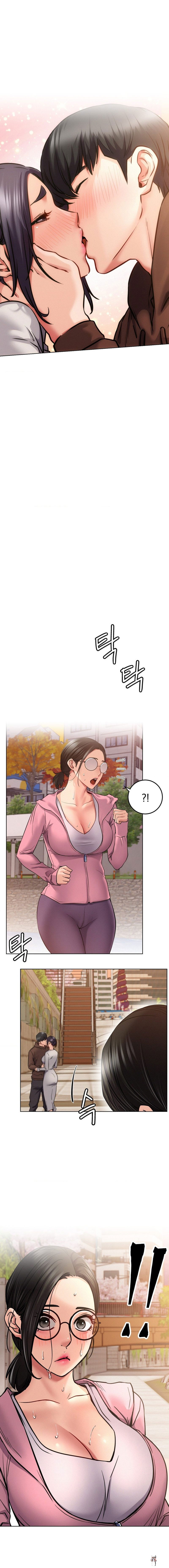 Staying with Ajumma Staying with Ajumma Chapter 99 - Page 2