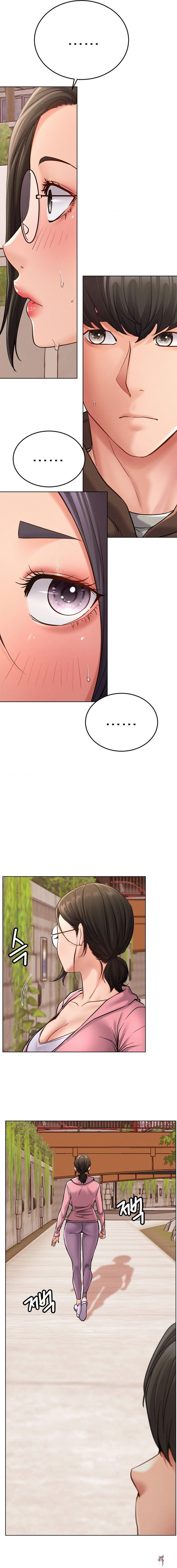 Staying with Ajumma Staying with Ajumma Chapter 99 - Page 7