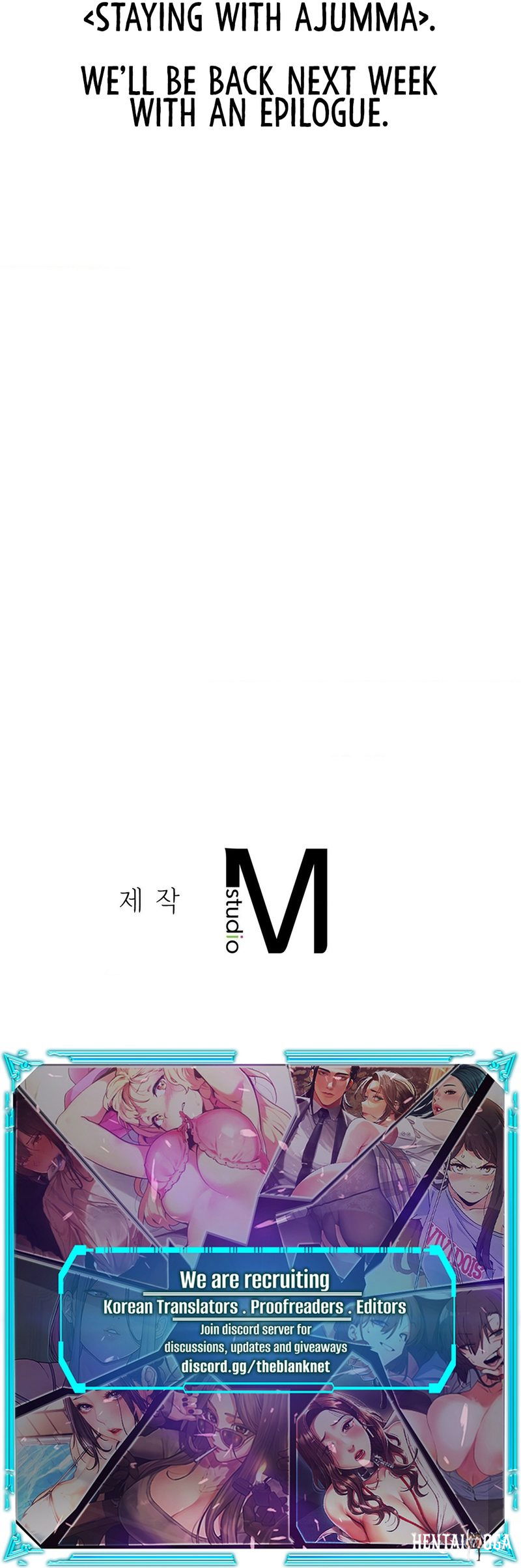 Staying with Ajumma Staying with Ajumma Chapter 100 - Page 17