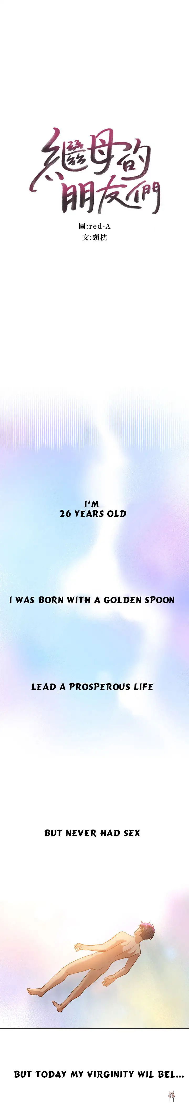 Stepmother Friends Stepmother Friends Chapter 1 - Page 2