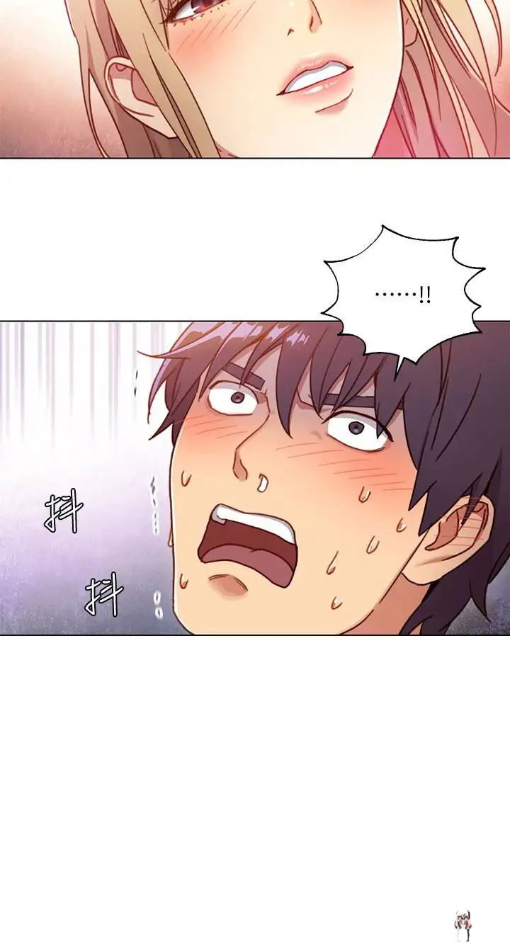 Stepmother Friends Stepmother Friends Chapter 2 - Page 21