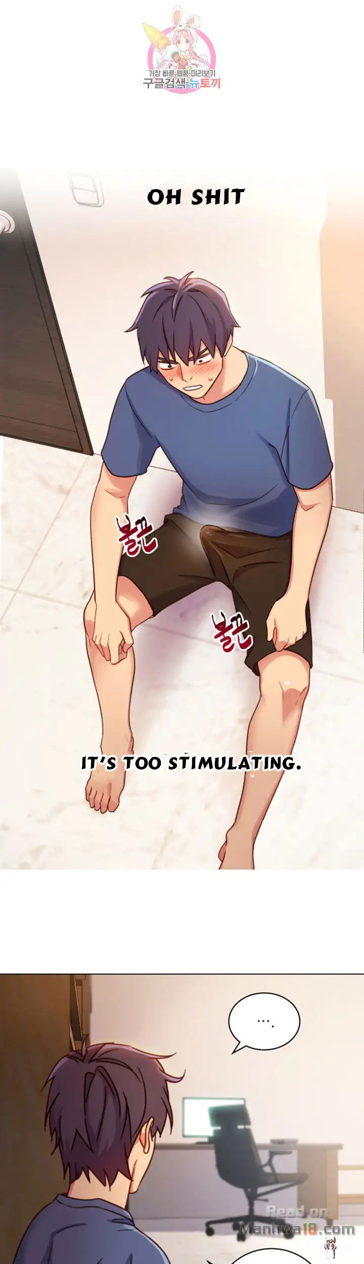 Stepmother Friends Stepmother Friends Chapter 3 - Page 25