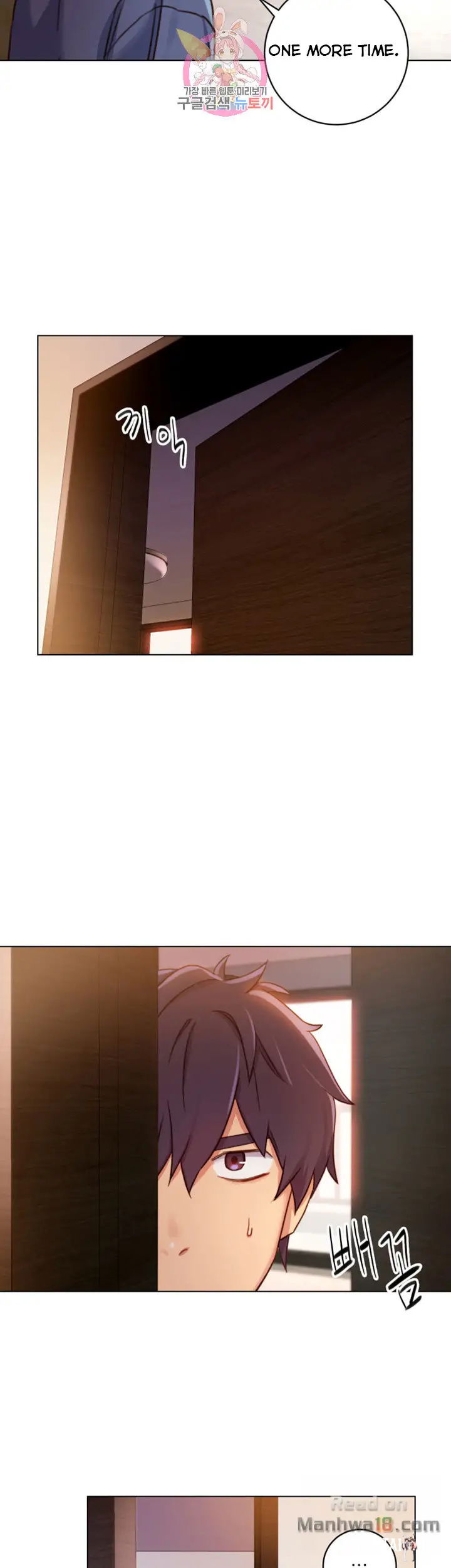 Stepmother Friends Stepmother Friends Chapter 3 - Page 26