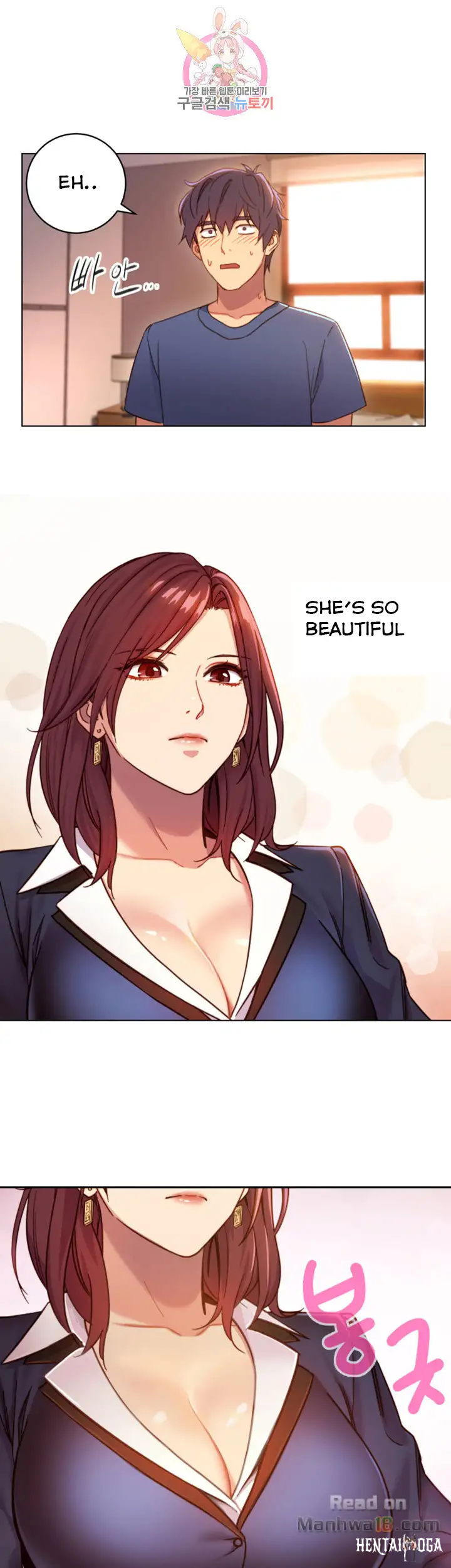 Stepmother Friends Stepmother Friends Chapter 3 - Page 3