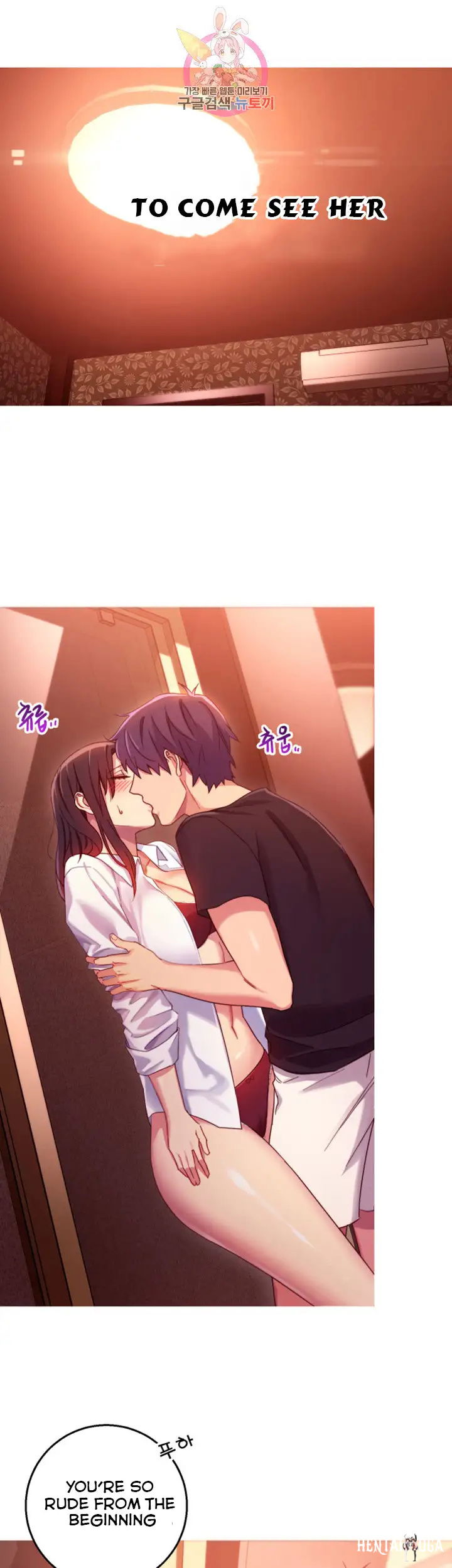 Stepmother Friends Stepmother Friends Chapter 3 - Page 33