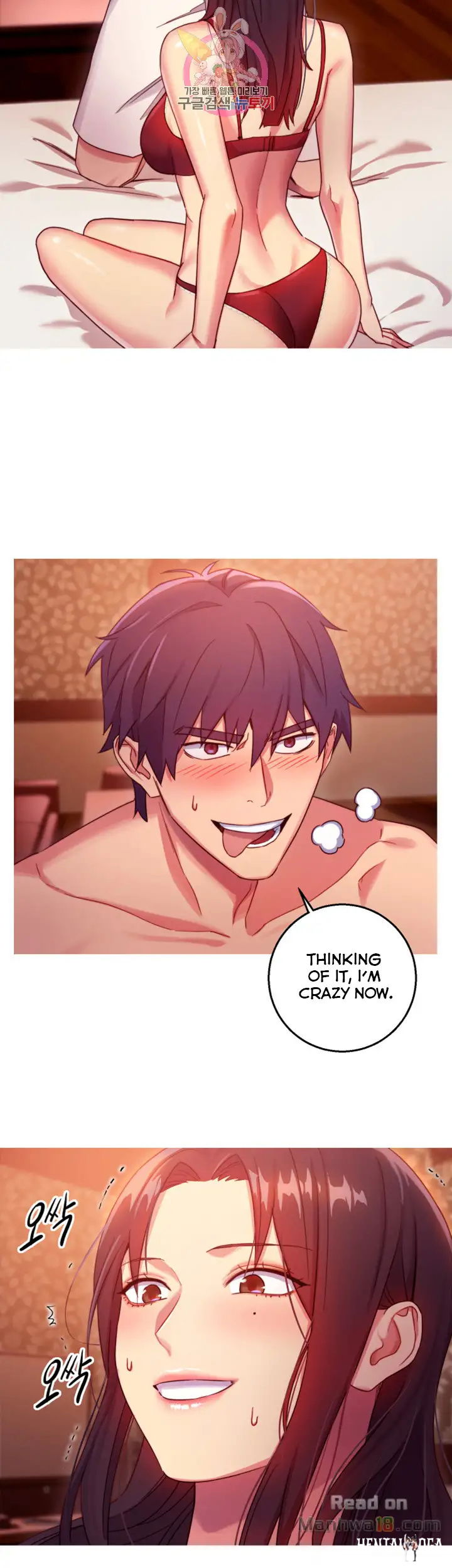 Stepmother Friends Stepmother Friends Chapter 3 - Page 36