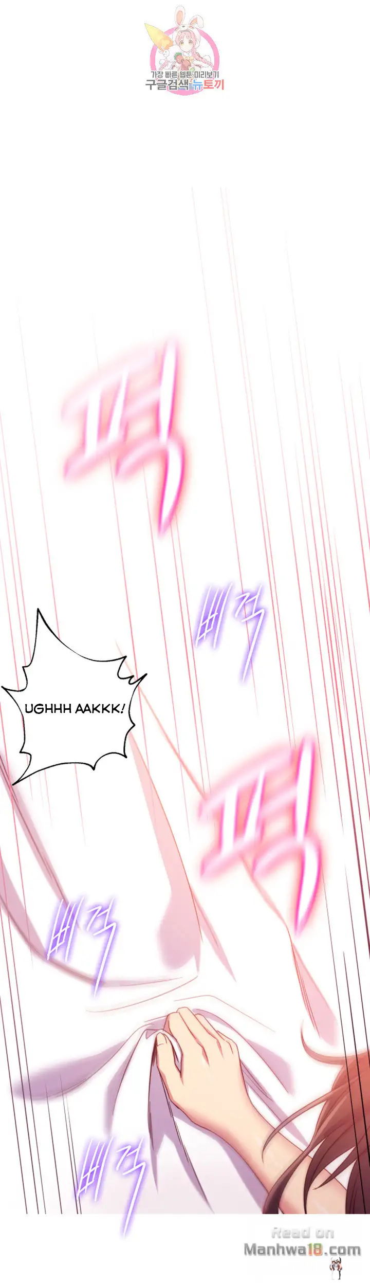 Stepmother Friends Stepmother Friends Chapter 3 - Page 37