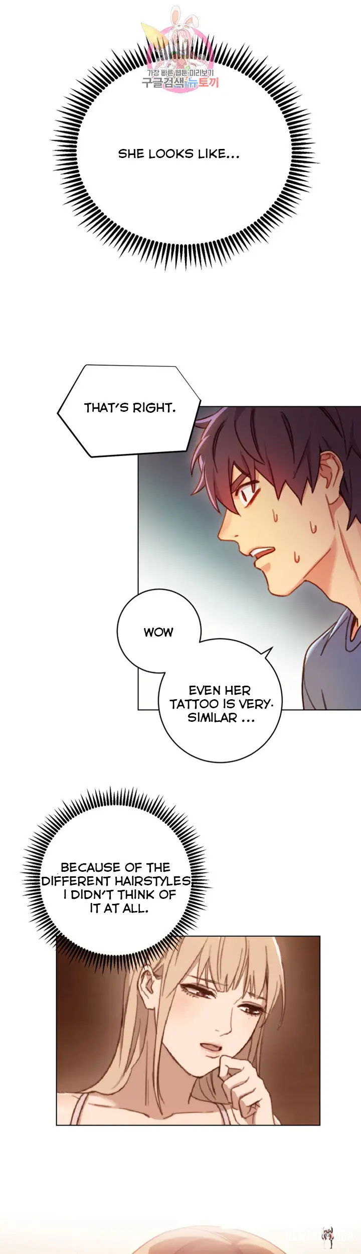 Stepmother Friends Stepmother Friends Chapter 3 - Page 46