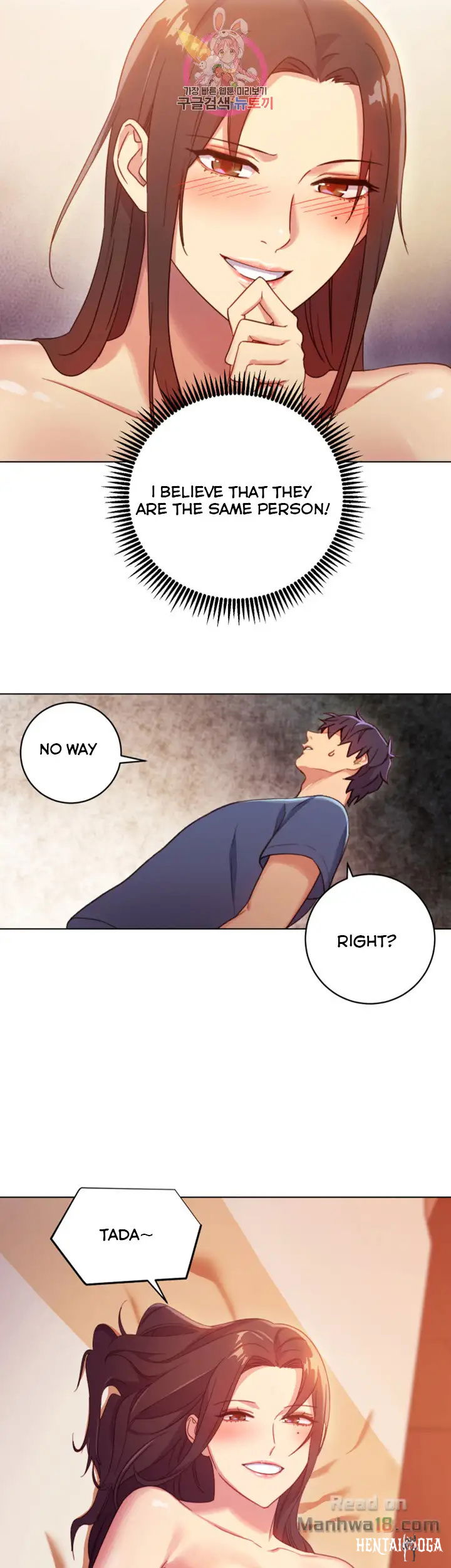 Stepmother Friends Stepmother Friends Chapter 3 - Page 47