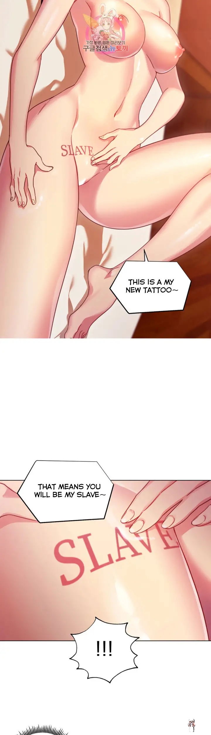 Stepmother Friends Stepmother Friends Chapter 3 - Page 48