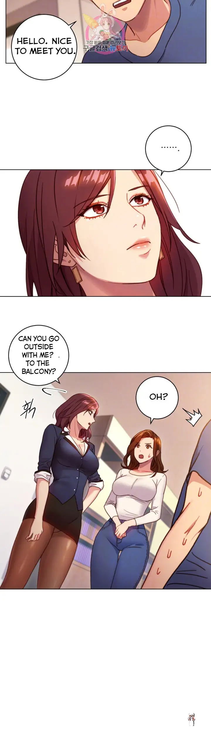 Stepmother Friends Stepmother Friends Chapter 3 - Page 5