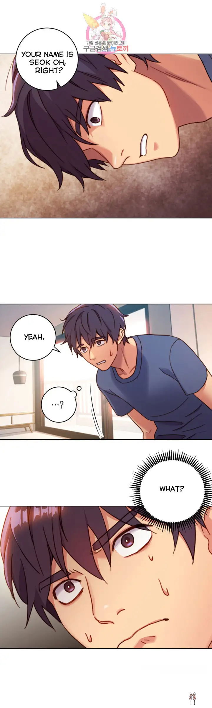 Stepmother Friends Stepmother Friends Chapter 3 - Page 8