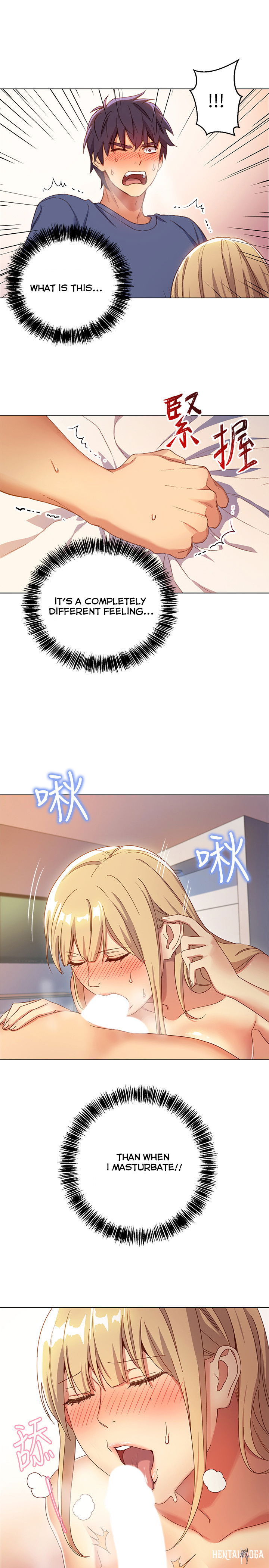 Stepmother Friends Stepmother Friends Chapter 5 - Page 15