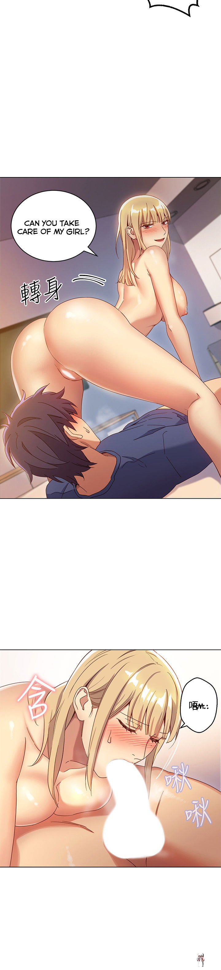 Stepmother Friends Stepmother Friends Chapter 5 - Page 18